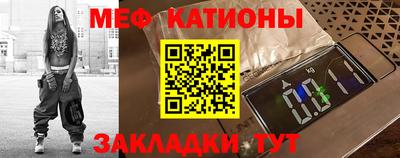 гидра Камышлов