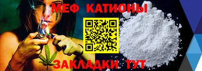 гидра Камышлов