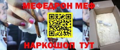 экстази Кандалакша