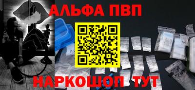 экстази Кандалакша