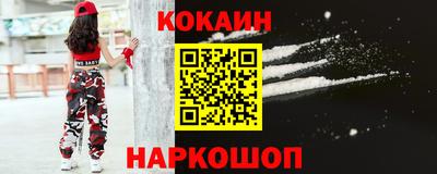 мдма Канаш