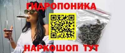 экстази Кандалакша