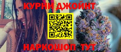 экстази Кандалакша