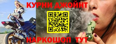 мдма Канаш