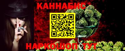 мдма Канаш
