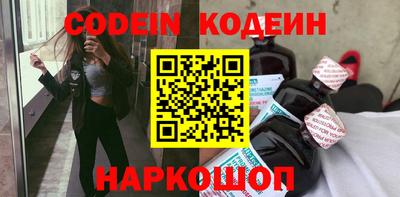 экстази Кандалакша