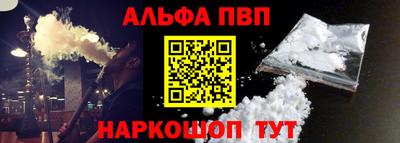гидра Камышлов