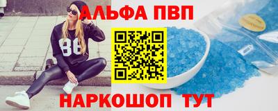 экстази Кандалакша