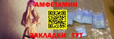 экстази Кандалакша