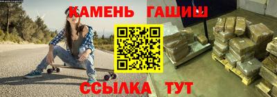 мдма Канаш