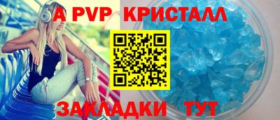 экстази Кандалакша