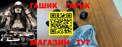 экстази Кандалакша