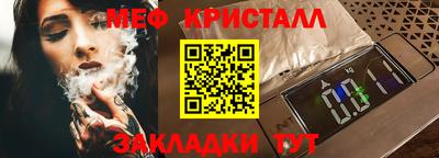 экстази Кандалакша