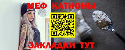 экстази Кандалакша