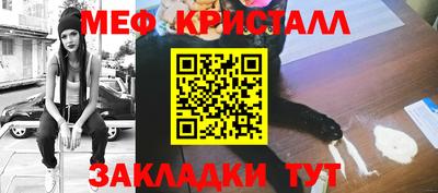 экстази Кандалакша